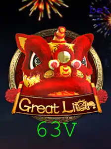 Descubra o Fascinante Mundo de GreatLion: O Jogo Definindo Novas Regras