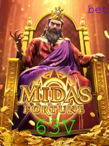 MidasFortune: Descubra os Segredos do Jogo de Estratégia que Está Conquistando o Mundo