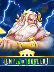 Explorando TempleofThunderII: Um Jogo Épico de Aventura e Desafio